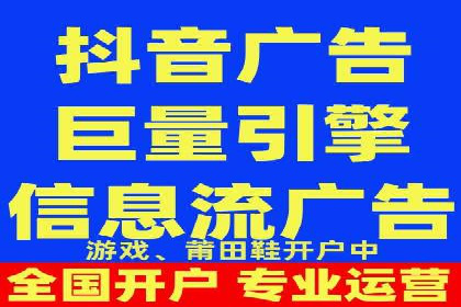 提高托管SEM竞价效果，提升企业知名度